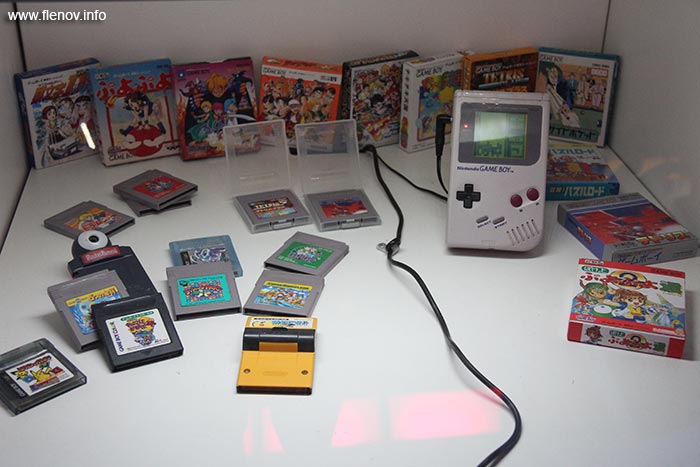 Gameboy